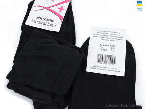 Шкарпетки чоловічі T180 black Житомир чорний  оптом от Optomarket