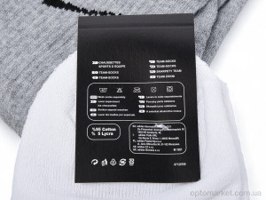 Шкарпетки чоловічі T188 mix N.ke мікс  оптом от Optomarket