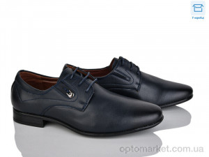 Купить Туфлі дитячі T20-8D Nasite синій