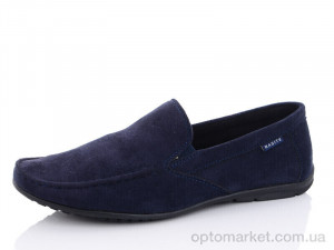 Купить Туфлі дитячі T21-1F Nasite синій