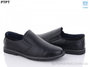 Купить Туфлі дитячі T2150 YIBO чорний