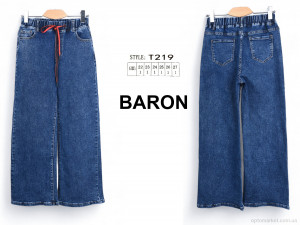 Джинси дитячі T219 Gogojns синій  оптом от Optomarket