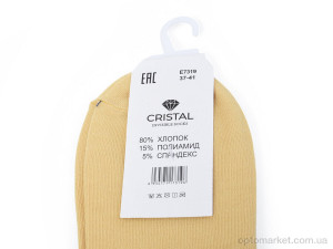 Шкарпетки жіночі T239 mix Crystal мікс  оптом от Optomarket