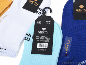 Шкарпетки чоловічі T246 mix Crystal мікс  оптом от Optomarket