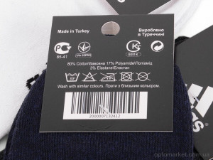 Шкарпетки унісекс T251 mix A.idas мікс  оптом от Optomarket