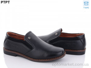 Купить Туфлі дитячі T2521 YIBO чорний