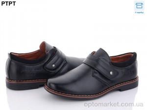 Купить Туфлі дитячі T2522 YIBO чорний