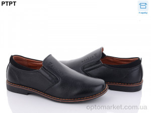 Купить Туфлі дитячі T2523 YIBO чорний