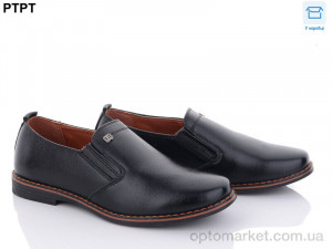 Купить Туфлі дитячі T2526 YIBO чорний