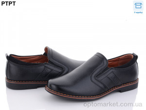 Купить Туфлі дитячі T2527 YIBO чорний