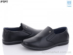 Купить Туфлі дитячі T2891 YIBO чорний