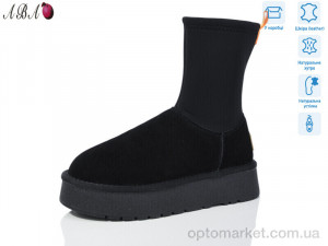 Купить Уги жіночі T2ABA8-1 Hengji чорний