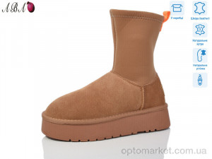 Купить Уги жіночі T2ABA8-2 Hengji коричневий