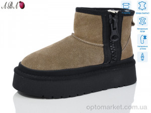 Купить Уги жіночі T2ABA9-3 Hengji хакі