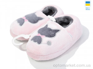 Купить Капці дитячі T3-133-012 Waldi рожевий