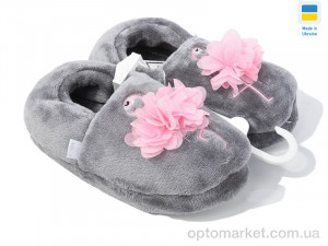 Купить Капці дитячі T3-333-027 Waldi сірий