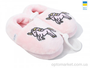 Купить Капці дитячі T311-029 Waldi рожевий