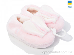 Купить Капці дитячі T3166-002 Waldi рожевий
