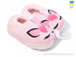 Купить Капці дитячі T320-1-514 Waldi рожевий