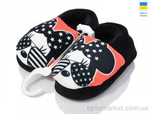 Купить Капці дитячі T320-24-511 Waldi чорний