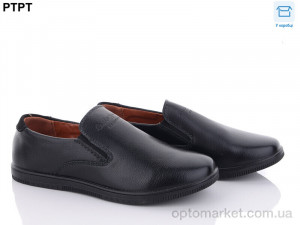 Купить Кросівки дитячі T3356 YIBO чорний