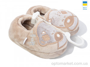 Купить Капці дитячі T3888-020 Waldi бежевий