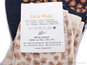 Шкарпетки жіночі T39 mix Calze Moda мікс  оптом от Optomarket