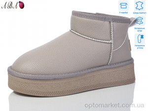 Купить Уги жіночі T3ABA1-4 Hengji сірий