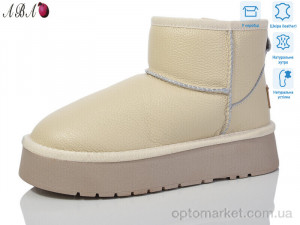 Купить Уги жіночі T3ABA3-3 Hengji бежевий