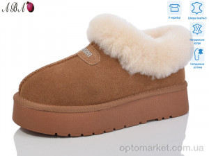 Купить Уги жіночі T3ABA6-2 Hengji коричневий