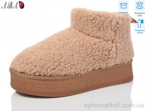 Купить Уги жіночі T3ABA7-2 Hengji бежевий