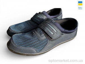 Купить Сліпони чоловічі Т5 синій Verta синій