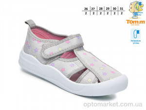 Капці дитячі T51039B TOM.M сірий  оптом от Optomarket