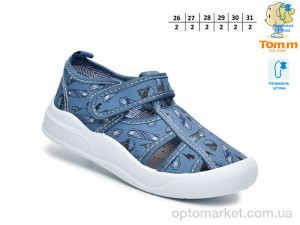 Капці дитячі T51044M TOM.M синій  оптом от Optomarket