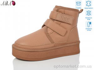 Купить Уги жіночі T5ABA0-2 Hengji коричневий