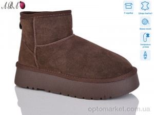 Купить Уги жіночі T5ABA4-7 Hengji коричневий
