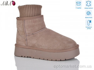 Купить Уги жіночі T5ABA6-6 Hengji сірий