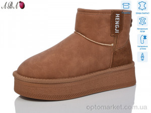 Купить Уги жіночі T5ABA7-2 Hengji коричневий