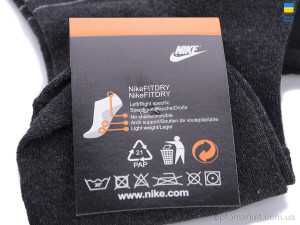 Шкарпетки чоловічі T6 mix Luxe мікс  оптом от Optomarket