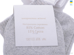 Шкарпетки жіночі T60 mix Luxe мікс  оптом от Optomarket