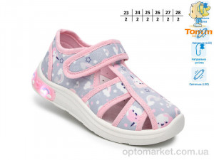 Капці дитячі T60017F LED TOM.M сірий  оптом от Optomarket