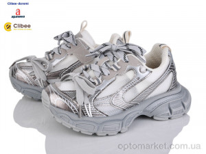 Купить Кросівки дитячі T603A beige Apawwa бежевий