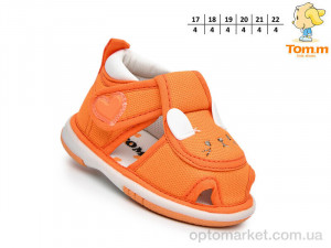 Босоніжки дитячі T68015E TOM.M помаранчевий  оптом от Optomarket