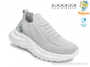 Кросівки дитячі T68020E TOM.M сірий  оптом от Optomarket