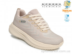 Кросівки дитячі T68021D TOM.M бежевий  оптом от Optomarket