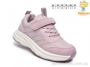 Кросівки дитячі T68064E TOM.M рожевий  оптом от Optomarket