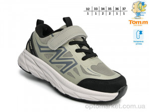Кросівки дитячі T68065C TOM.M зелений  оптом от Optomarket