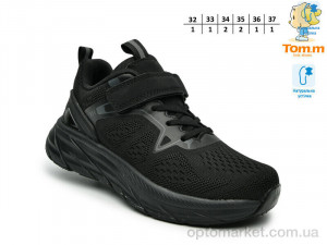 Кросівки дитячі T68068A TOM.M чорний оптом от Optomarket