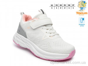 Кросівки дитячі T68068H TOM.M білий оптом от Optomarket