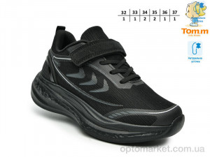 Кросівки дитячі T68069A TOM.M чорний оптом от Optomarket